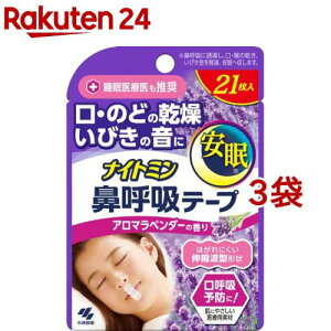 iCg~ @ċze[v A}x_[̍(21*3܃Zbg)