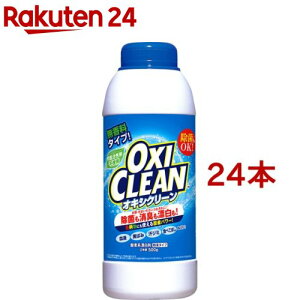 ILVN[(500g*24{Zbg)yILVN[(OXI CLEAN)z