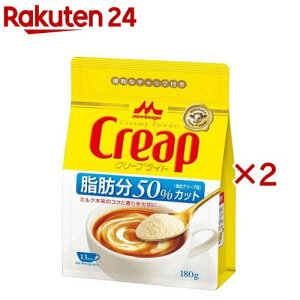 Xi N[v Cg (180g×2Zbg)yN[vz[Creap 퉷ۑ 傢 ᎉb]