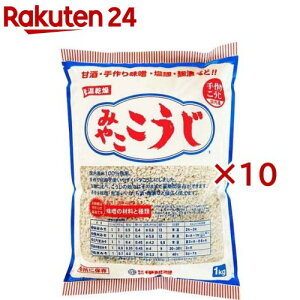 �ɐ��y �݂₱������(1kg×10�Z�b�g)�y�ɐ��y�z