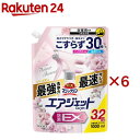 バスマジックリン エアジェット 除菌EX フラワーシャワーの香り つめかえ用(1000ml×6セット)【バスマジックリン】
