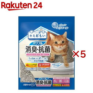 L~ ptLER VXegCplR (4L×5Zbg)