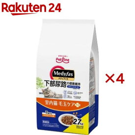 メディファス 室内猫 毛玉ケアプラス 7歳から チキン＆フィッシュ味(6袋入×4セット(1袋450g))【メディファス】
