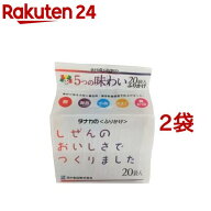 5つの味わいふりかけ 20袋入(40g*2コセット)【田中】