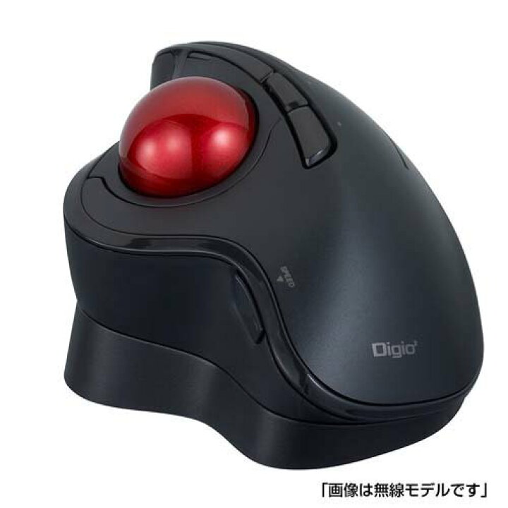 楽天市場 Digio2 角度可変有線 5ボタン光学式親指トラックボール ブラック Mus Tuif181bk 1個 Digio デジオ 楽天24