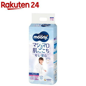 [j[}}V}S ̎qBig 13kg-28kg ނ pc(26)ymoon01zy[j[}z[ނ gC PAObY Ic]