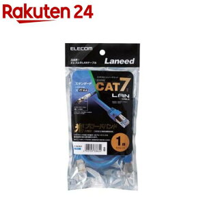 �G���R�� CAT7�Ή�LAN�P�[�u�� �u���[ 1m LD-TWS�^BU1(1�{��)�y�G���R��(ELECOM)�z