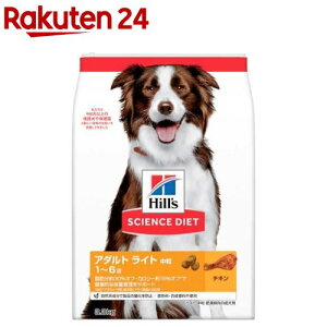 hbOt[h A_gCg  1Έȏ `L  얞  hC(3.3kg)ydalc_sciencedietzyqY TCGX_CGbgz[^ ^ ^]