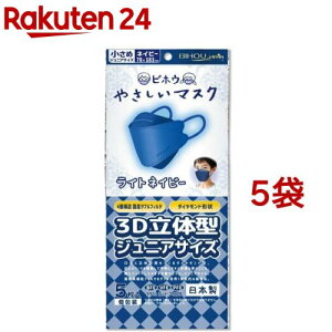 ₳}XN 3Ď^ WjATCY lCr[ (5*5܃Zbg)y(Bihou)z