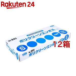 y󂠂zNo.341 |N[G{X Hiq@K ĝĎ  STCY (100*12Zbg)