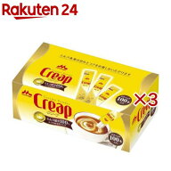 クリープ スティック(100本入×3セット(1本3g))【クリープ】[Creap 常温保存 ちょい足し 小分け 大容量]
