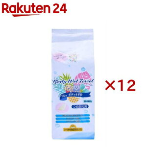 ybgp {fB^I l W-100B(100×12Zbg)y|Cz