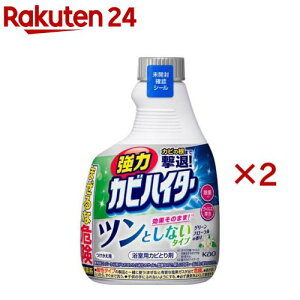 ̓JrnC^[ cƂȂ^Cv p(360ml×2Zbg)