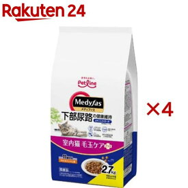 メディファス 室内猫 毛玉ケアプラス 11歳から チキン＆フィッシュ味(6袋入×4セット(1袋450g))【メディファス】