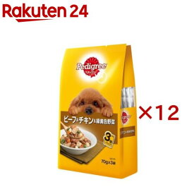 ペディグリー　成犬用　ビーフ＆チキン＆緑黄色野菜(3袋入×12セット(1袋70g))【ペディグリー(Pedigree)】[ドッグフード]