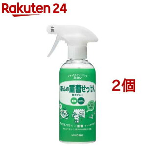 ~VΌ 炵̏d AXv[(280ml*2RZbg)y炵̏dz
