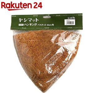 V}bg nMOoXPbgp 35cm CH35H(1R)