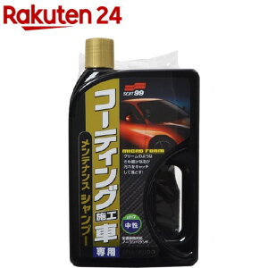 \tg99 R[eBO{HԐpeiXVv[ C-125 04265(750ml)y\tg99z