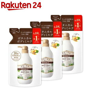 _CA{^jJ {fB~N l [nj[IW̍] fB[vCXg(400ml*3܃Zbg)y_CA{^jJz