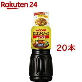 カゴメ 醸熟ソースこいくち(500ml*20本セット)【カゴメソース】