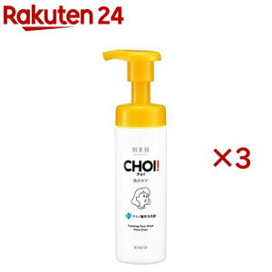  CHOI pA EьPA(160ml×3Zbg)yz