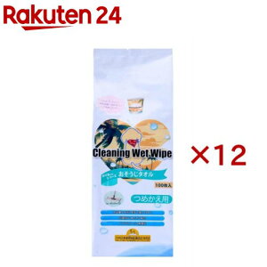 ybgp ^I l W-100AG(100×12Zbg)y|Cz