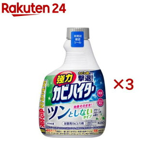 ̓JrnC^[ cƂȂ^Cv p(360ml×3Zbg)