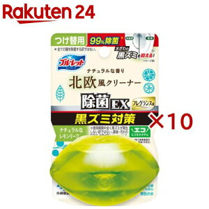 t̃u[bg EX tOX k [t (67ml×10Zbg)yu[bgz