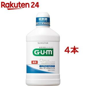 GUMf^X mAR[(500ml*4{Zbg)yK(GEUEM)z[}EXEHbV t̎ a\h L h]