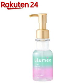 ウルミー モイストプロテイン ヘアオイル(80ml)【ウルミー】