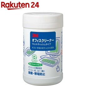 3M オフィスクリーナー ウエットティッシュタイプ ボトル OC-80WN(80枚入)【スコッチ (Scotch)】