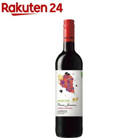 パラ・ヒメネス カベルネ・ソーヴィニヨン(750ml)[ワイン 赤ワイン]