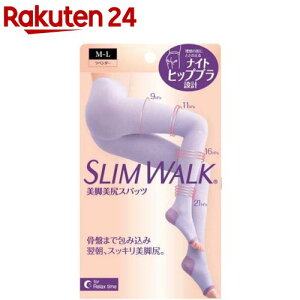 XEH[N rKXpbc M-L(1)yXEH[Nz