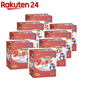 貼らないダンダン はらないカイロ レギュラー 日本製(30個入×8セット)【ダンダン】