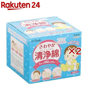 ����₩����� 7.5*7.5cm(100��×2�Z�b�g(1��2����))