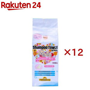 ybgp Vv[^I l W-100S(100×12Zbg)y|Cz