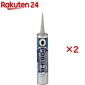 Z_C POSV[ x[W SM-450(333ml×2Zbg)yZ_Cz