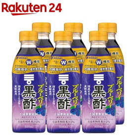 ミツカン ブルーベリー黒酢(500ml*6本セット)【ミツカンお酢ドリンク】[機能性表示食品 飲む酢 黒酢ドリンク 希釈 ビネガー]