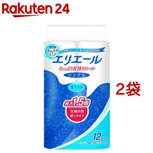 GG[ gCbgy[p[ Ղ蒷 82.5m VO(12[*2܃Zbg)yGG[z