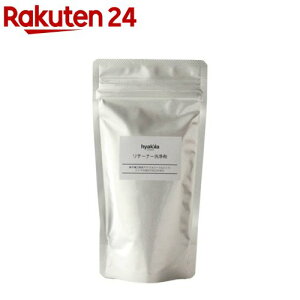 i`e[i[(160g)yqbJRNVz