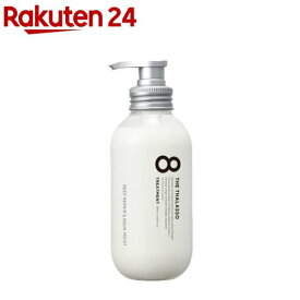エイトザタラソ ディープリペア＆アクアモイスト美容液トリートメント(475ml)【エイトザタラソ】