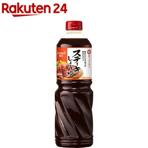 LbR[} Xe[L傤 ܂˂(1160g)yLbR[}z