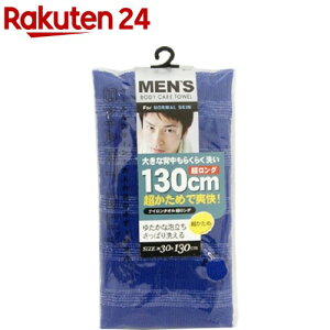 SG iC^I O (1)yTOWA(aY)z