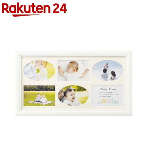 樹脂製多面フォトフレーム 6面 F-SP-114-W(1枚)