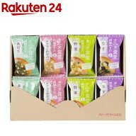 マルコメ タニタ食堂監修の減塩みそ汁 フリーズドライ(24食入)【z7h】【マルコメ タニタ食堂】[味噌汁]