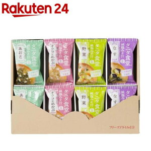 }R ^j^HďČ݂` t[YhC(24H)yz7hzy}R ^j^Hz[X`]