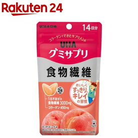 UHAグミサプリ 食物繊維 14日分(28粒)【UHA味覚糖】[食物繊維 一日不足分 コラーゲン グミサプリ]