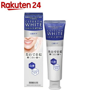 VeB[XzCg LPA(110g)yVeB[X zCgz