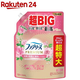 ファブリーズ PREMIUM 消臭スプレー 布用 パステル 詰め替え(1240mL)【ファブリーズ(febreze)】