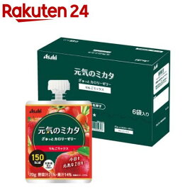 元気のミカタ ぎゅっとカロリーゼリー りんごミックス(70g×6個入)